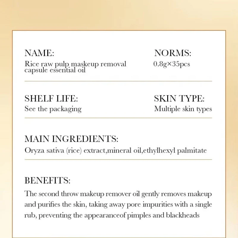BIOAQUA Rice Raw Pulp Makeup Removal Capsule Essential Oil - 0.8g x 35 Capsules - Image 2